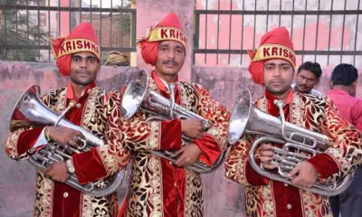 Krishna Band Saran